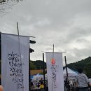 글혜윰작은도서관 이미지