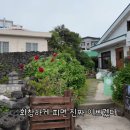 월정 마을회관 이미지