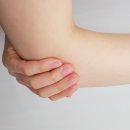 아름미한의원 이미지