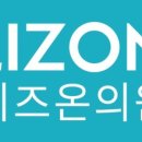 분당우태하피부과의원 이미지