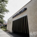 그라시아스호텔 이미지