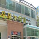 532식당