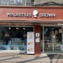 모리셔스브라운 춘천점 이미지
