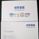 동탄대로3길 이미지