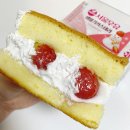 GS25오천용덕점 | 가성비가 너무해 GS25 편의점 신상 서울우유 생딸기카스테라