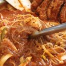 브라더매운갈비찜여의도