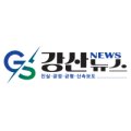 나주시교통약자이동지원센터 이미지