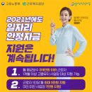 안정약국 이미지