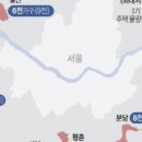 분당-247 이미지