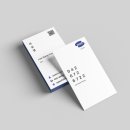 연세포유의원 이미지