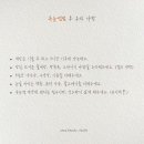 새아스튜디오
