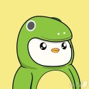 귄