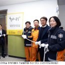 안양소방서(박달119안전센터) 아이뉴스24