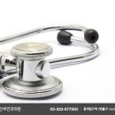 예산부인과의원 네이버블로그
