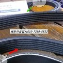 새한부분정비 이미지