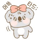 다온웍스 이미지