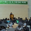 (주)지알켐 이미지