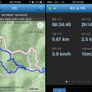 오색 안터 펜션 이미지