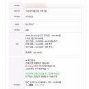 뭉구 애견 이미지