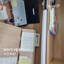 크라운호프(신림녹두점) | 20.