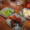 야키야마산