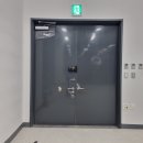 금강유리공사