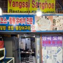 59번상회 네이버블로그