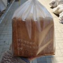 뚜레쥬르평택고덕중앙점 이미지