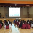 대흥중학교 이미지