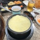 춘천닭갈비오리