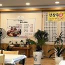 광릉내 맛집코다리네 이미지