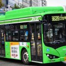 방화3동 주민센터 이미지