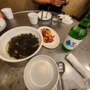 원조완도실내포장마차 이미지