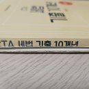 서적 판매합니다 이미지