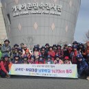 거제민속박물관 티스토리