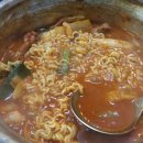 양푼이김치찜