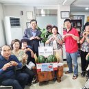 화홍경로당 이미지