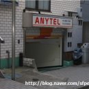 서초민박 이미지