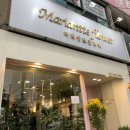 파파호두거제 | 거제꽃집 이쁜 꽃들이 가득한 옥포 마리앙뜨플라워 (Mariantte Flower)