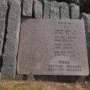 해운대에 올라 이미지