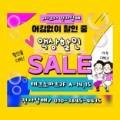 이시그코리아 이미지