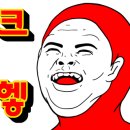 신장1로3번길 이미지