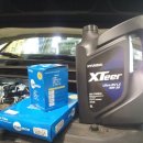 삼호카센타 이미지