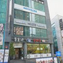 막회&물회