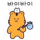 24시셀프빨래방셀피아 이미지