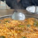 세천로8길 네이버블로그
