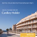 호텔 썬비 이미지