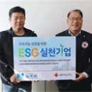 늘푸른영어조합법인 이미지