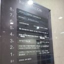 6139 | 서현역 소고기 우대포 분당직영점에서 양념소갈비살 먹고왔어요 대만족 후기