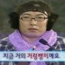 막창도둑왜관점 이미지